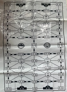 軍棋圖片與棋盤，深入探索游戲之魂，軍棋圖片與棋盤，游戲之魂的深入探索