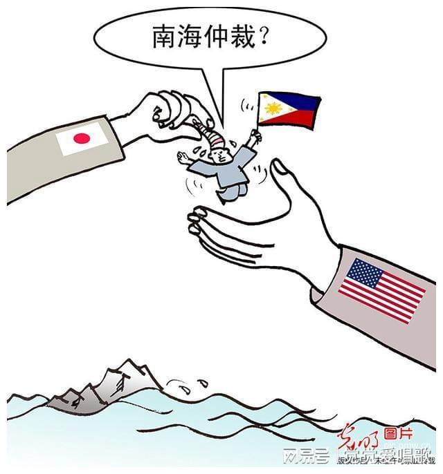 南海仲裁事件始末，真相、影響與反思，南海仲裁事件真相揭秘，影響與深刻反思