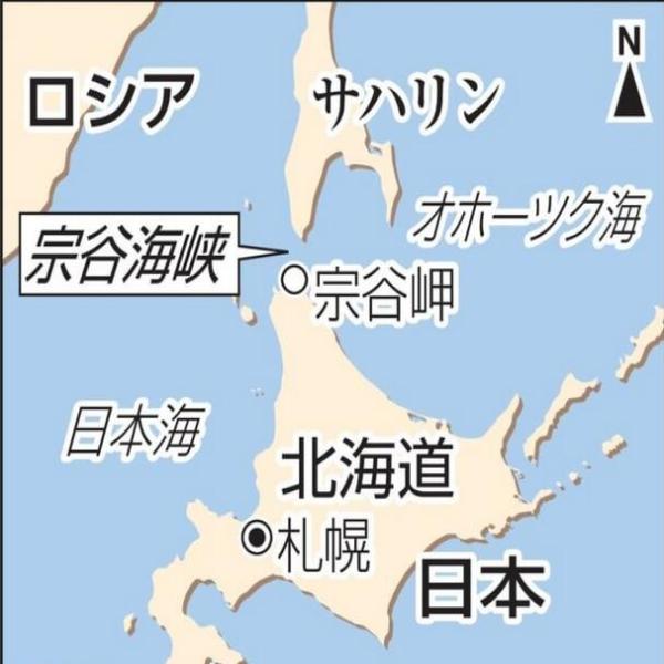 宗谷海峽地圖，探索關(guān)鍵地理特征與全球聯(lián)系的重要性，宗谷海峽地圖，探索關(guān)鍵地理特征與全球聯(lián)系的重要性及其影響