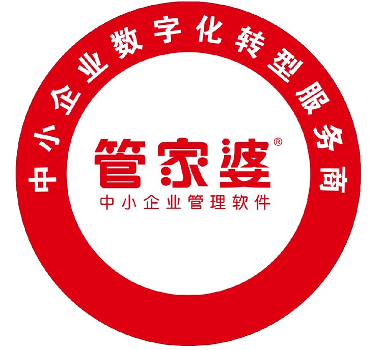 精準管家婆，7777788888的管理秘籍，精準管家婆，高效管理秘籍，掌握數(shù)字時代的秘訣