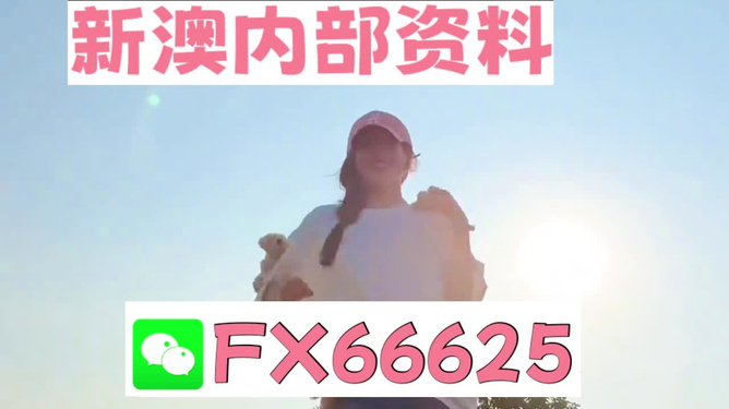 揭秘彩票背后的秘密，揭秘精準(zhǔn)免費四肖77777與88888的奧秘，揭秘彩票背后的秘密，精準(zhǔn)免費四肖77777與88888奧秘探索