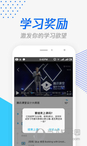 跑馬網(wǎng)855656平特一碼，探索與解析，跑馬網(wǎng)855656平特一碼解析與探索