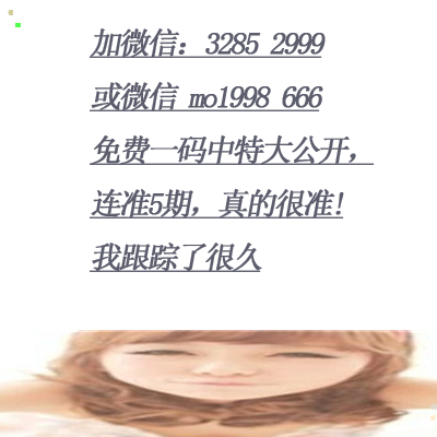 平特一肖，深度理解與探索，平特一肖，深度解析與探索