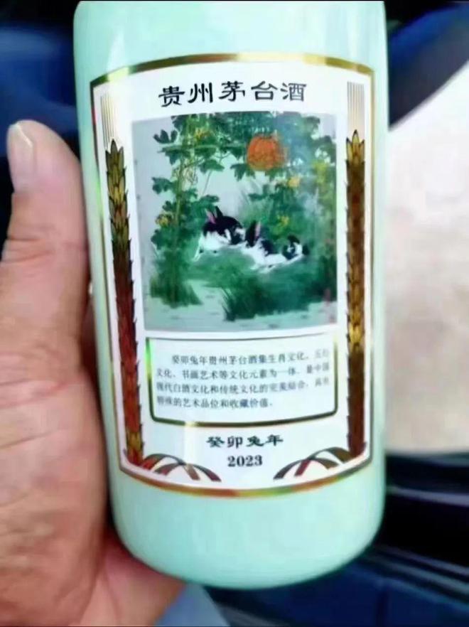 推字打一肖，探尋生肖與漢字的神秘聯(lián)系，推字解生肖，探尋生肖與漢字的神秘關(guān)聯(lián)