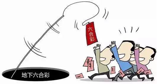 香港六合開獎(jiǎng)，解析與探索，香港六合開獎(jiǎng)解析與探索之旅