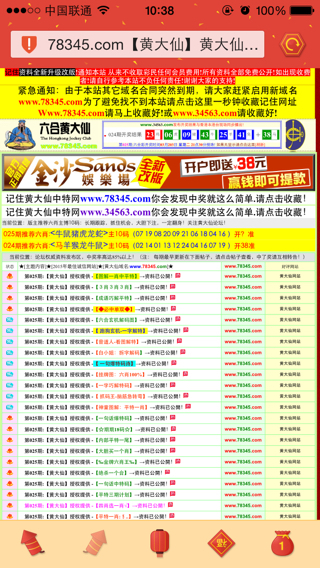 第1834頁(yè)