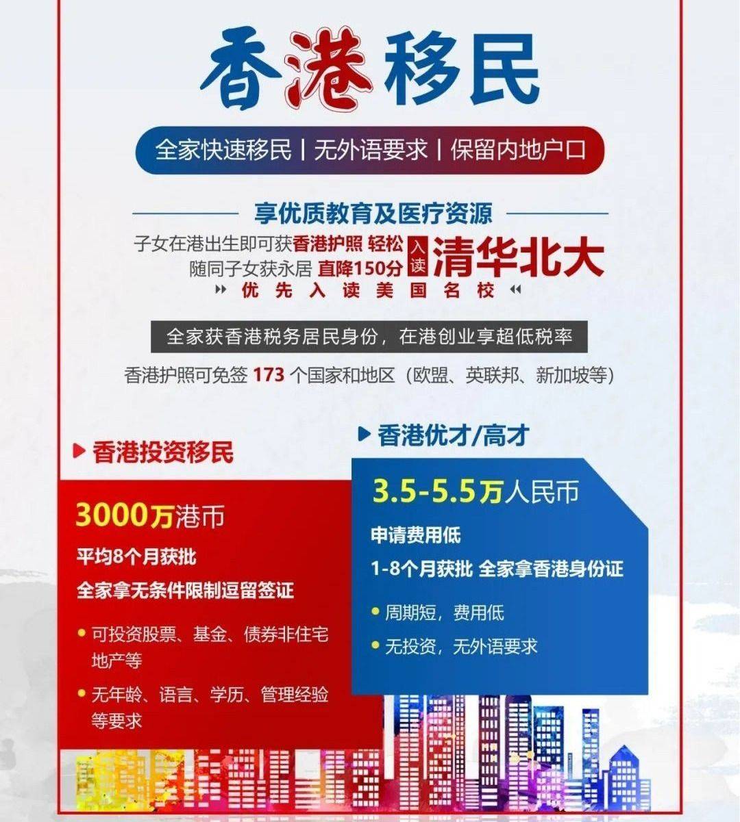 香港二四六開獎結(jié)果查詢軟件優(yōu)勢，高效、便捷、精準(zhǔn)的數(shù)據(jù)獲取體驗，香港二四六開獎結(jié)果查詢軟件，高效便捷，精準(zhǔn)獲取數(shù)據(jù)體驗的優(yōu)勢