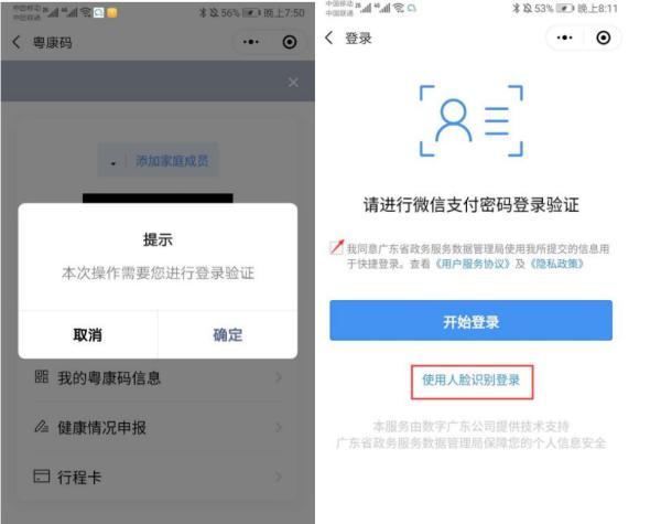 新澳門平碼3中3網(wǎng)站，探索與體驗，新澳門平碼3中3網(wǎng)站，探索與冒險之旅