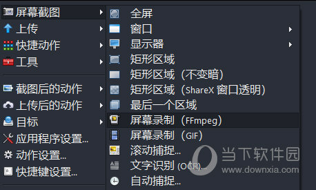 澳門六肖18碼軟件，揭秘與SEO優(yōu)化策略，澳門六肖18碼軟件揭秘與SEO優(yōu)化策略揭秘
