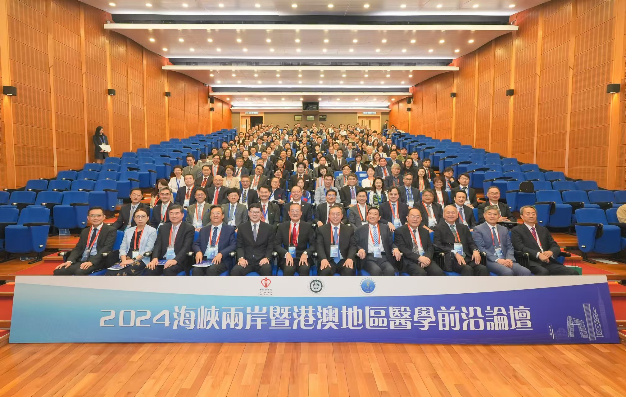 關(guān)于澳門六肖論壇的探討與展望——邁向2024年的新篇章，澳門六肖論壇探討與展望，邁向2024年新篇章