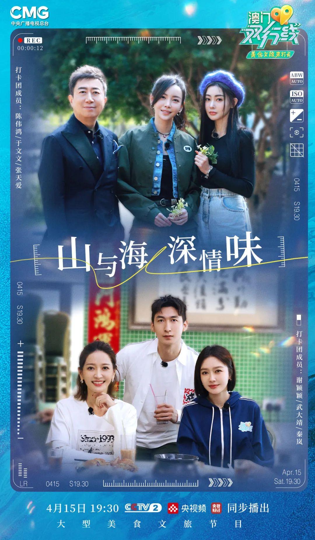 新澳門今天晚上開什么——探索未知的幸運(yùn)之門，澳門今晚開獎(jiǎng)揭秘，探索幸運(yùn)之門