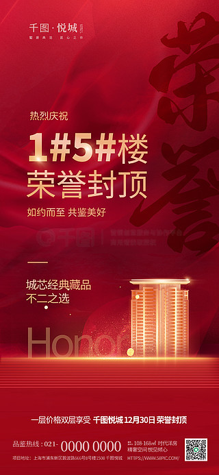 澳門彩單雙王免費(fèi)下載——揭秘博彩世界的秘密，澳門彩單雙王揭秘，博彩世界的免費(fèi)下載與秘密探索
