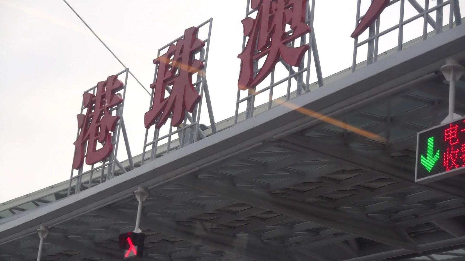 新版香港澳門攻略第2版，探索雙城的無(wú)限魅力，新版香港澳門攻略第2版，探索雙城魅力無(wú)限
