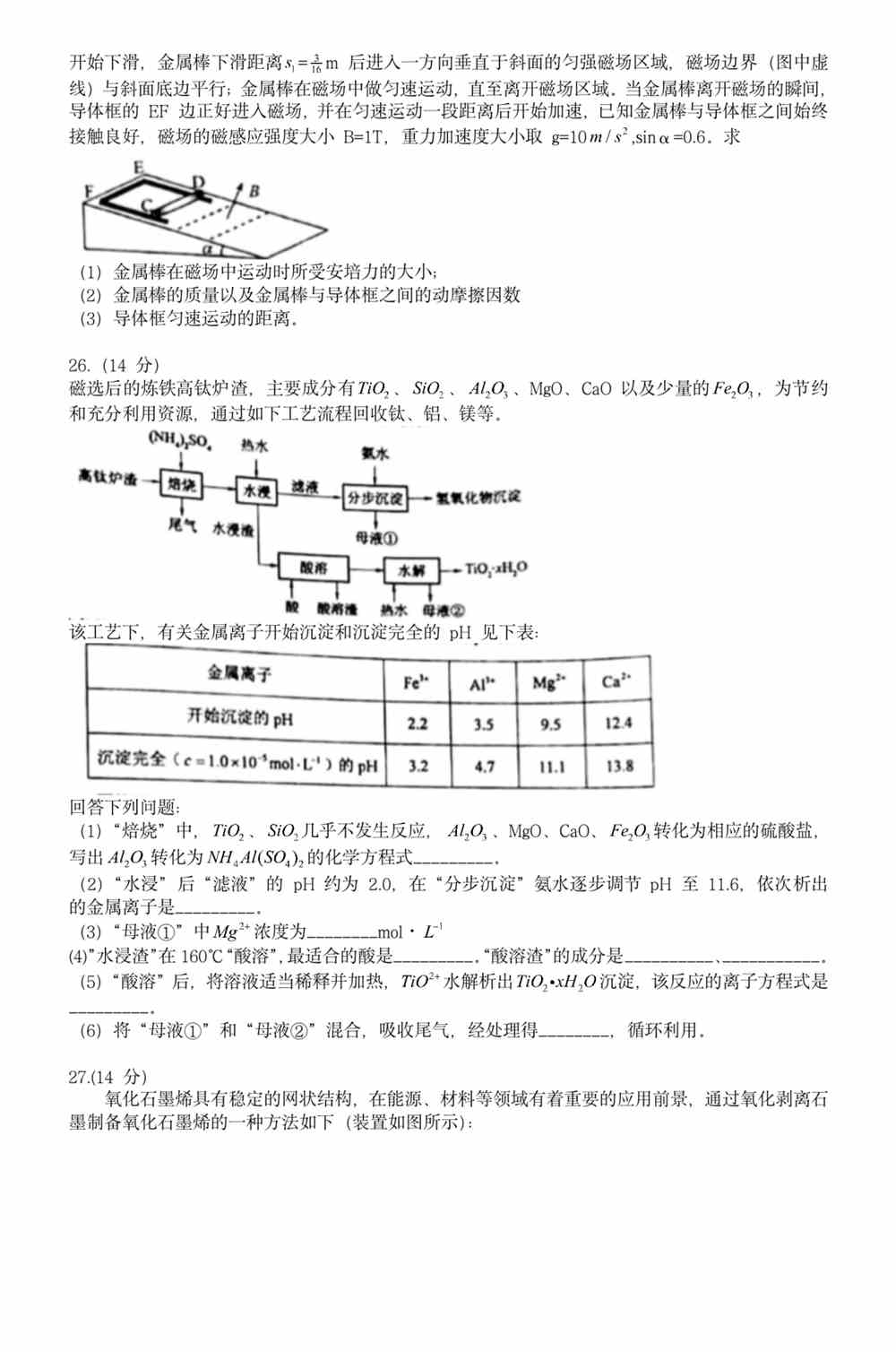 澳門正版資料免費(fèi)大全正式版 2021年 SEO文章，澳門正版資料免費(fèi)大全2021年SEO文章概覽，最新內(nèi)容，免費(fèi)獲取