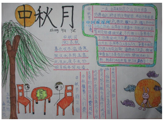 澳門彩精選免費(fèi)資料大全與華商報(bào)的深度探索，澳門彩與華商報(bào)的深度探索，精選免費(fèi)資料大全揭秘