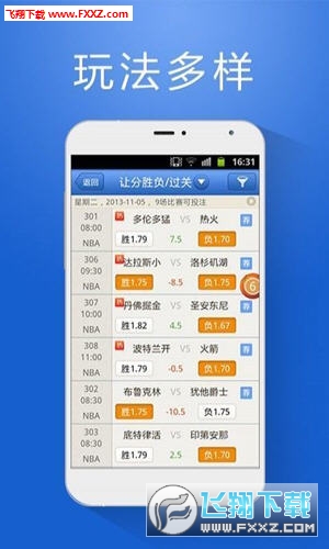 管家婆官網(wǎng)官方網(wǎng)站——全面解析管家婆，管家婆官網(wǎng)解析大全，全面了解管家婆功能與服務(wù)