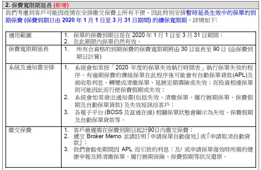 香港期期準資料大全——探索與挖掘數(shù)據(jù)的寶藏，香港期期準資料大全，數(shù)據(jù)寶藏的挖掘與探索