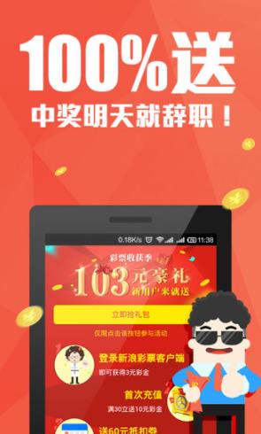 管家婆三期內(nèi)必開一期的技術(shù)解析，管家婆三期技術(shù)解析，確保每期必有開獎(jiǎng)策略揭秘