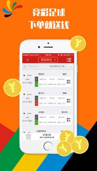 澳彩十大高手主論壇——探索彩票高手的聚集地，澳彩高手云集之地，十大高手主論壇揭秘