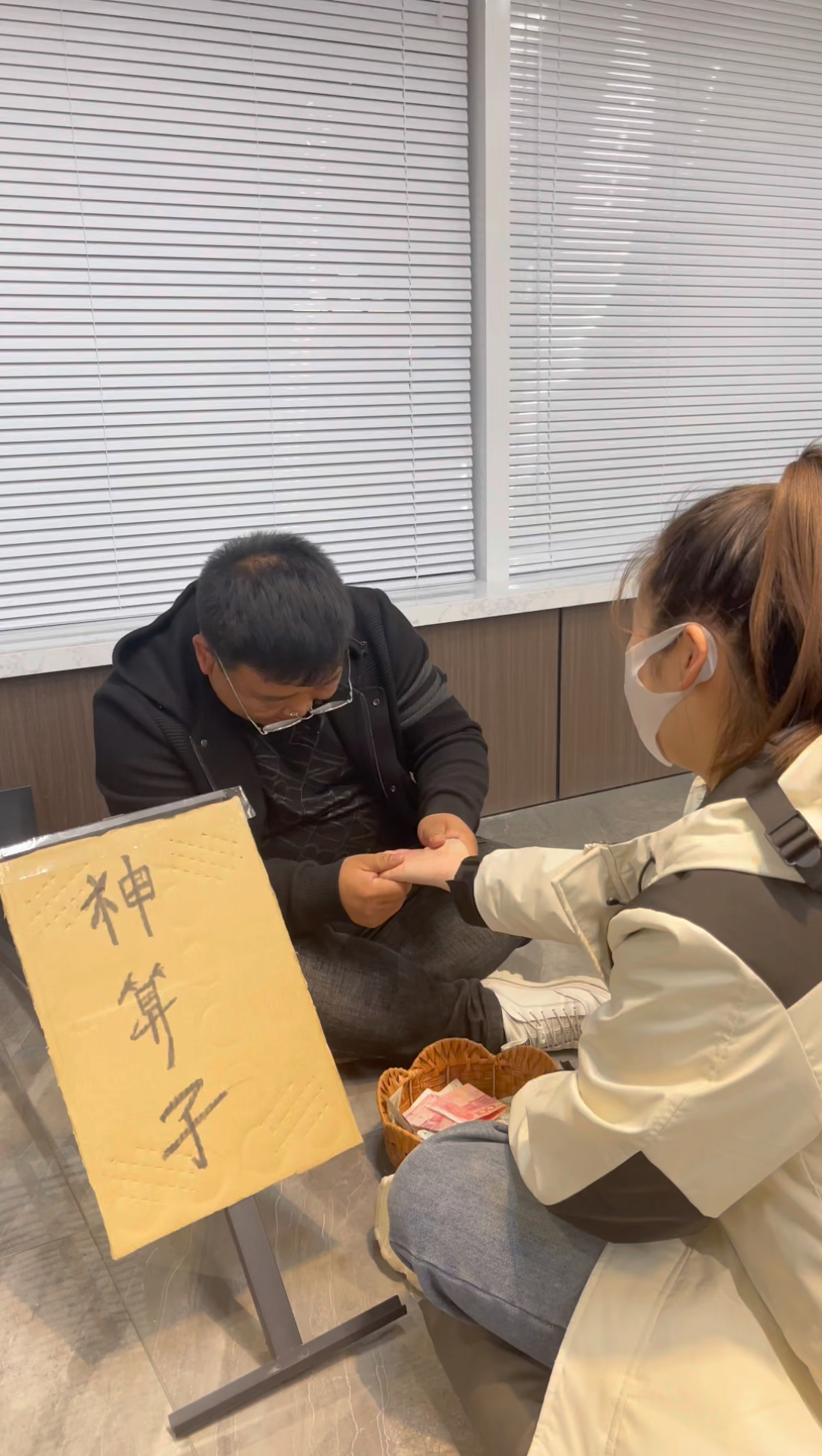 神算子論壇，探索智慧與交流的聚集地，神算子論壇，智慧交流聚集地