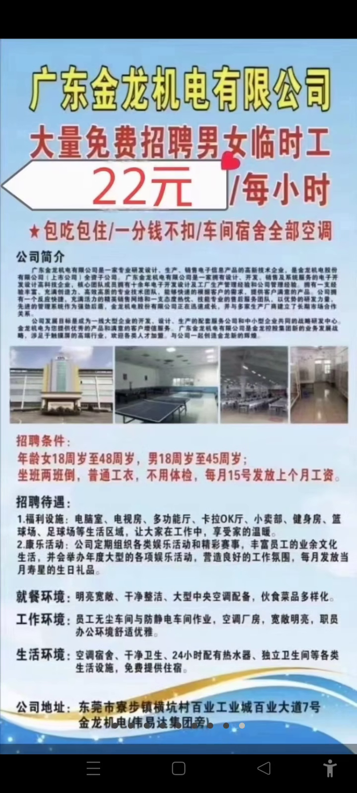 歡迎光臨仙人指路論壇，探索精準(zhǔn)資料的引領(lǐng)之地，仙人指路論壇，引領(lǐng)精準(zhǔn)資料探索之旅