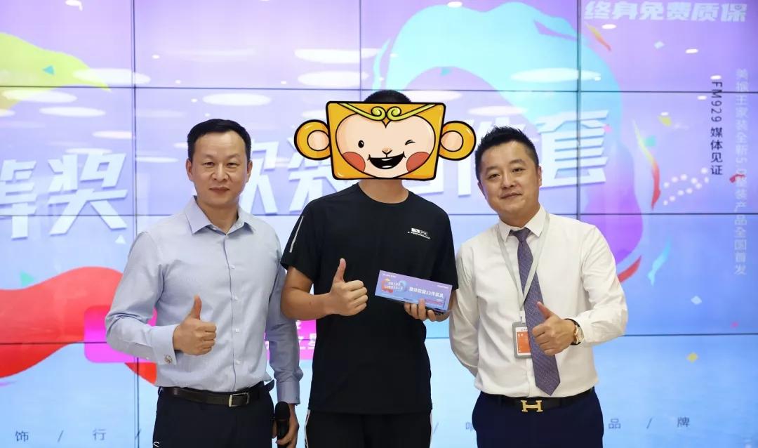 歡迎光臨美猴王，精準計算的奇幻之旅，美猴王奇幻之旅，精準計算的冒險歡迎