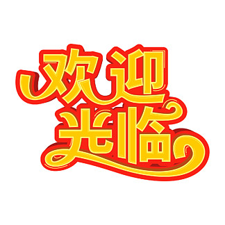 歡迎光臨六合高手網(wǎng)——您的專(zhuān)業(yè)指南與首選目的地，六合高手網(wǎng)，專(zhuān)業(yè)指南與首選目的地