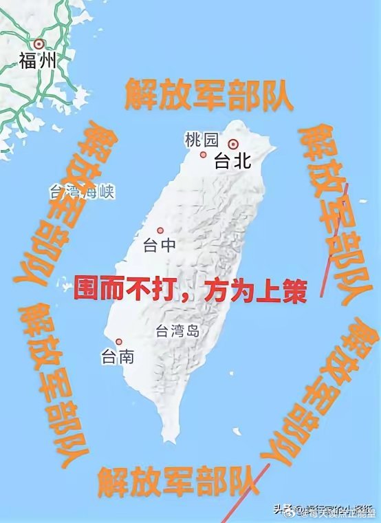 臺(tái)灣問(wèn)題最新消息，和平穩(wěn)定是主流，打戰(zhàn)不是解決之道，臺(tái)灣局勢(shì)最新動(dòng)態(tài)，和平穩(wěn)定成主流，戰(zhàn)爭(zhēng)非解決之道