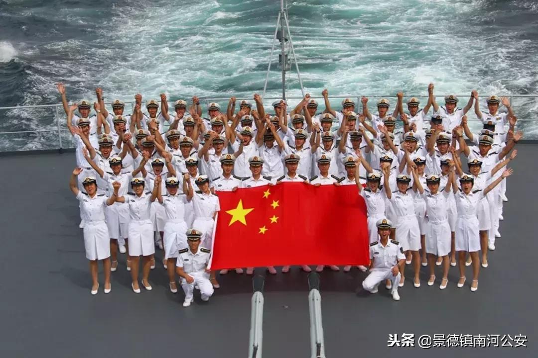鄭和艦簡介，鄭和艦簡介與特點概述