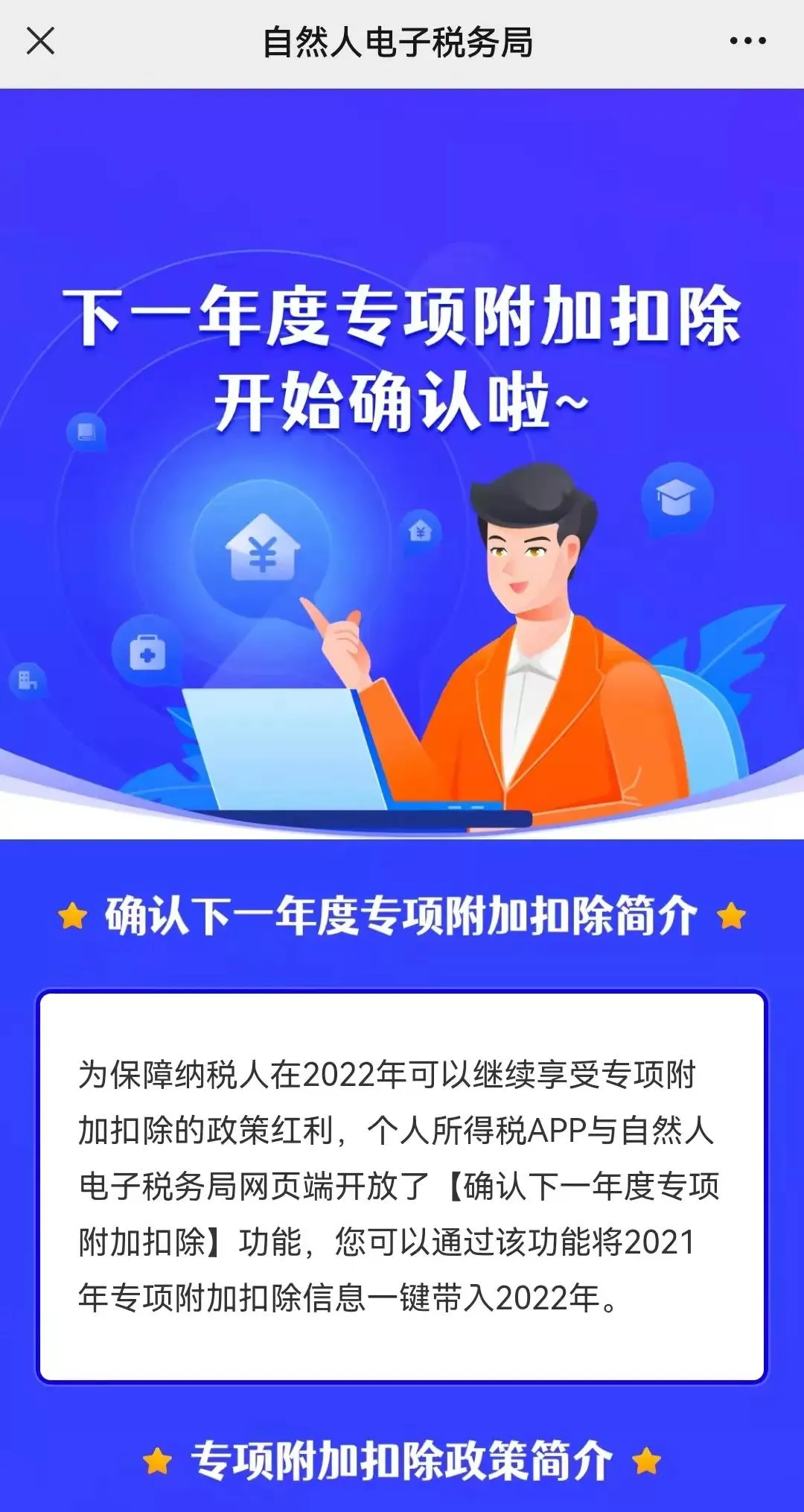 東南軍情回放2022年，回顧與解析軍事動態(tài)，東南軍情回放2022年軍事動態(tài)回顧與解析
