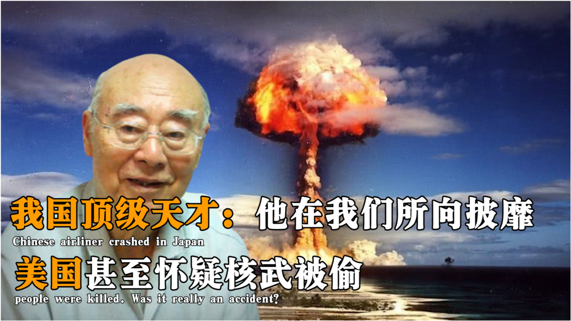 中國和美國，誰最強？一個深度分析與探討，中美實力對比，深度分析與探討