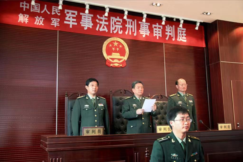 軍事法庭管轄范圍，深度解析與探討，軍事法庭管轄范圍，深度解析與探討的探討
