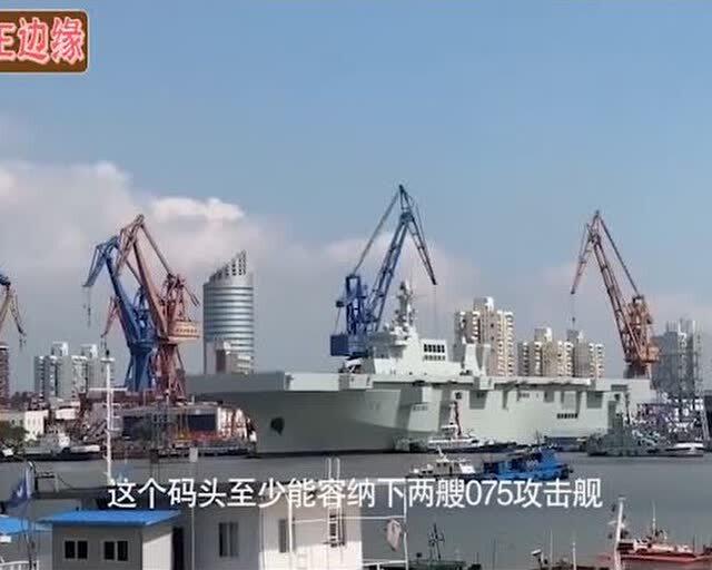 揭秘中國海軍的驕傲，003型航空母艦衛(wèi)星圖解析，中國海軍驕傲揭秘，003型航空母艦衛(wèi)星圖深度解析