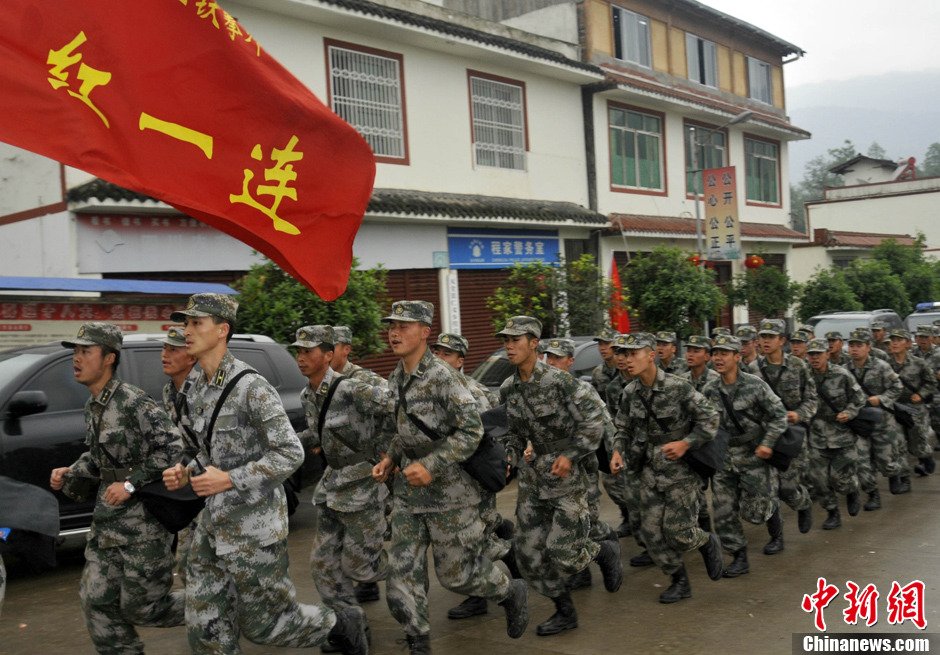 揭秘中國強(qiáng)大的軍事力量，中國人民解放軍第23集團(tuán)軍簡介，揭秘中國人民解放軍第23集團(tuán)軍，展現(xiàn)中國強(qiáng)大的軍事力量