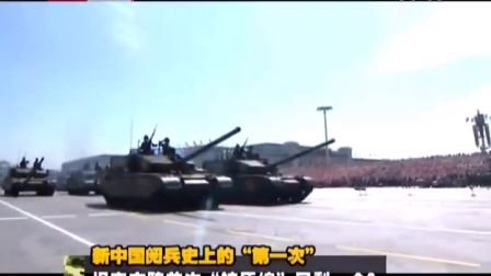 近期世界軍情概覽，全球軍事動態(tài)深度解析，全球軍事動態(tài)深度解析，近期世界軍情概覽