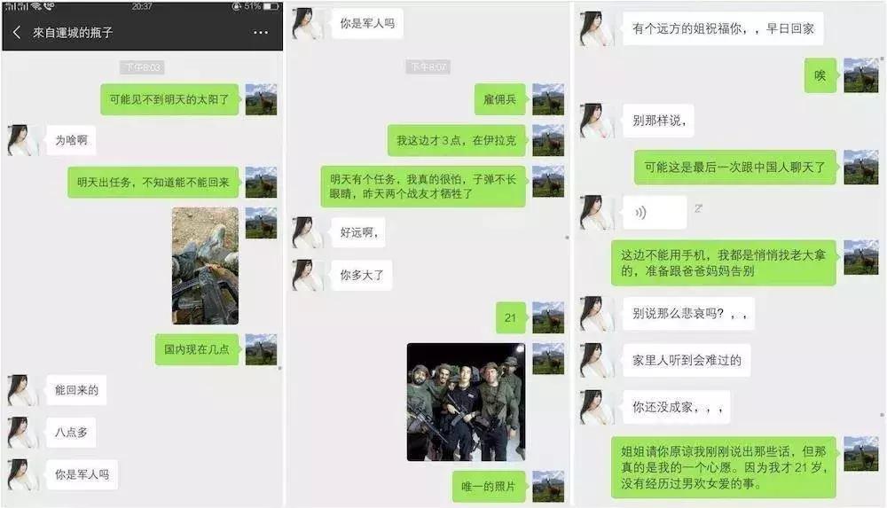敘利亞戰(zhàn)爭，背后的故事與爭議，深度解析于貼吧，敘利亞戰(zhàn)爭背后的故事與爭議，深度解析揭秘貼吧熱議話題