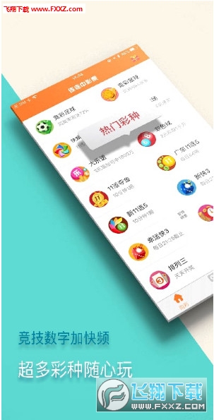 新澳門精準(zhǔn)四肖期中特公開(kāi)，探索背后的秘密與策略，新澳門精準(zhǔn)四肖期中特公開(kāi)，揭秘背后的秘密與策略之道
