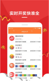 王中王中一肖，揭秘背后的故事與SEO奧秘，揭秘王中王中一肖背后的故事與SEO奧秘探秘