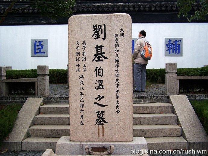 劉伯溫21期平碼一肖，揭秘神秘預(yù)測(cè)背后的故事，劉伯溫21期平碼一肖，神秘預(yù)測(cè)背后的真相揭秘