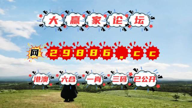 澳門石獅鎮(zhèn)碼與圖庫，探索開獎秘密，預(yù)測今晚必中一肖一碼，澳門石獅鎮(zhèn)碼與圖庫揭秘，預(yù)測今晚必中一肖一碼開獎秘密