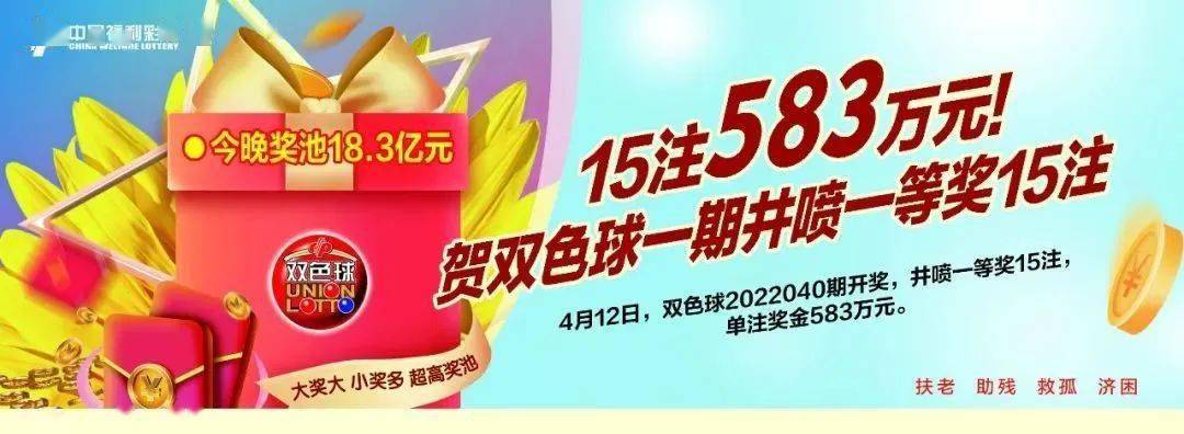 王中王72396一肖中特特色，深度解讀與SEO優(yōu)化策略，王中王72396一肖中特色的深度解讀與SEO優(yōu)化策略探討