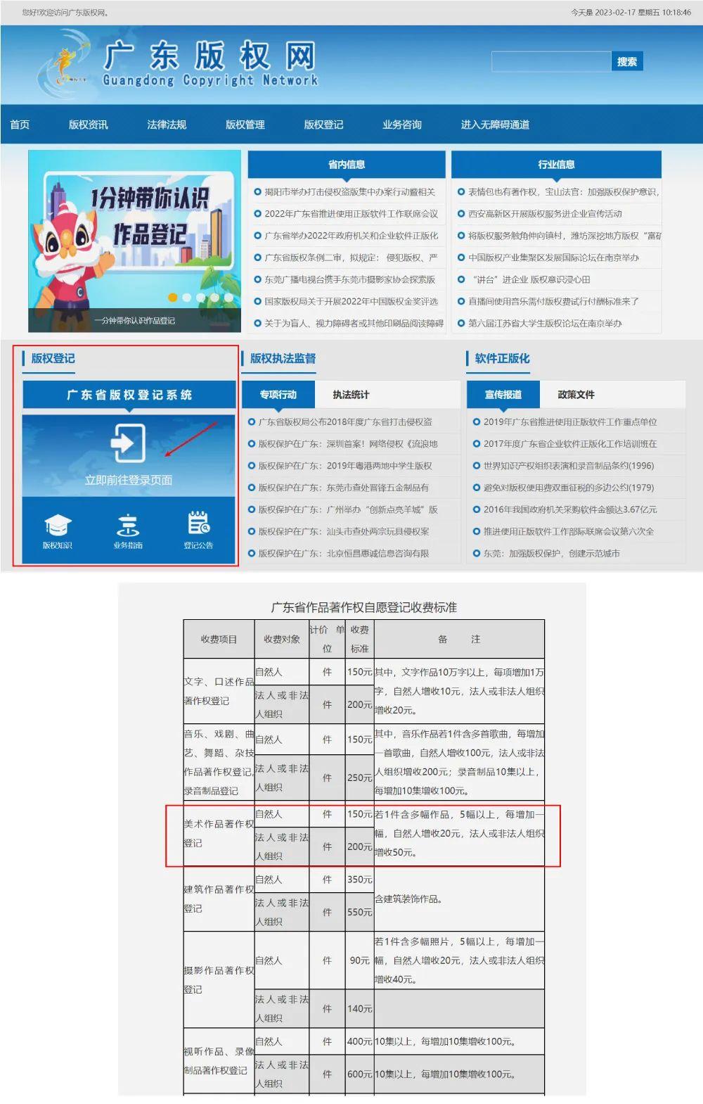 2025精準資料免費大全——一站式獲取最新資源，2025精準資料免費大全，最新資源一站式獲取