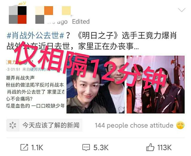 澳門管家婆一碼一肖，揭秘預測技巧與神秘面紗，澳門管家婆一碼一肖預測揭秘，探索預測技巧，揭開神秘面紗