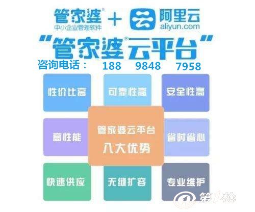 管家婆一肖一碼取準確比必，揭秘精準預測的秘密，揭秘精準預測的秘密，管家婆一肖一碼準確比必！