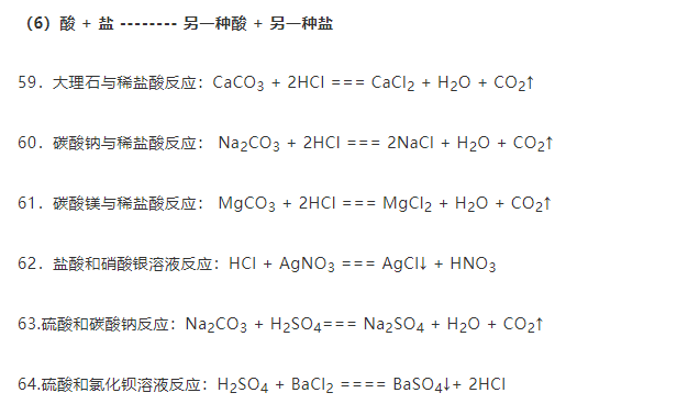 新澳平碼最簡(jiǎn)單三個(gè)公式，揭秘高效策略與技巧，揭秘新澳平碼三個(gè)簡(jiǎn)單公式，高效策略與技巧分享