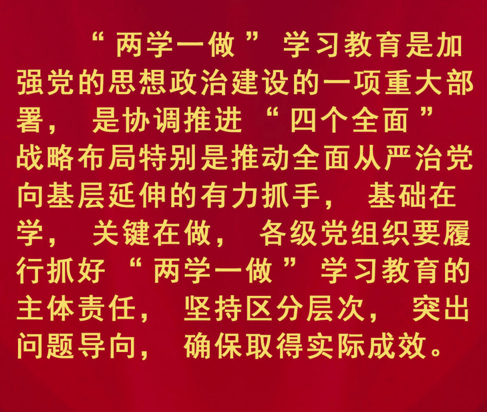 王中王一句贏錢六肖，揭秘背后的秘密與策略，揭秘王中王一句贏錢六肖背后的秘密與策略之道