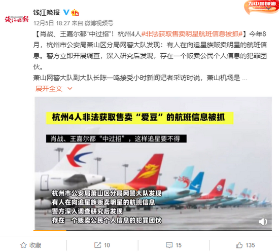 揭秘彩票背后的秘密，精準(zhǔn)四肖預(yù)測與7777888888免費(fèi)預(yù)測背后的真相，揭秘彩票背后的秘密，精準(zhǔn)四肖預(yù)測與免費(fèi)預(yù)測真相探索