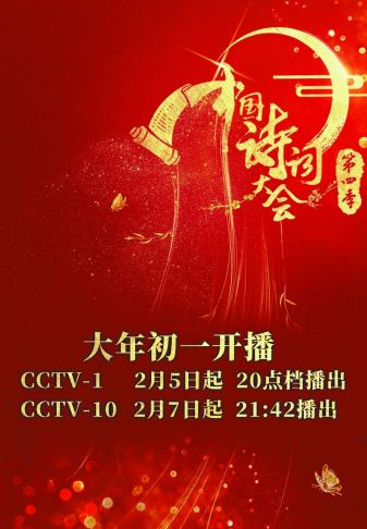 四肖期期準四肖中特精選料最新版特色解析，四肖期期準，四肖中特精選資料最新版深度解析