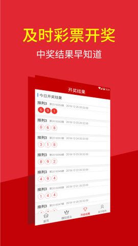 澳門特碼的開獎記錄——歷史數據與趨勢分析，澳門特碼開獎記錄分析，歷史數據與趨勢探討