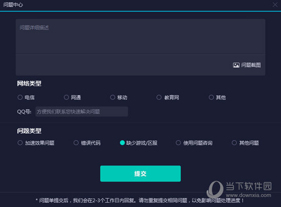 新澳門彩歷史開獎記錄，探索與解析，新澳門彩歷史開獎記錄深度解析